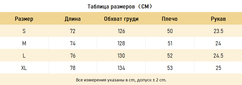 ФУТБОЛКИ  Cole Buxton