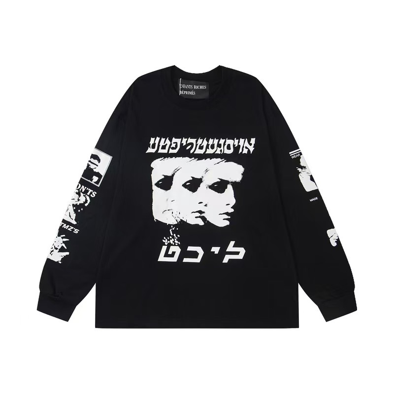 ХУДИ ERD
