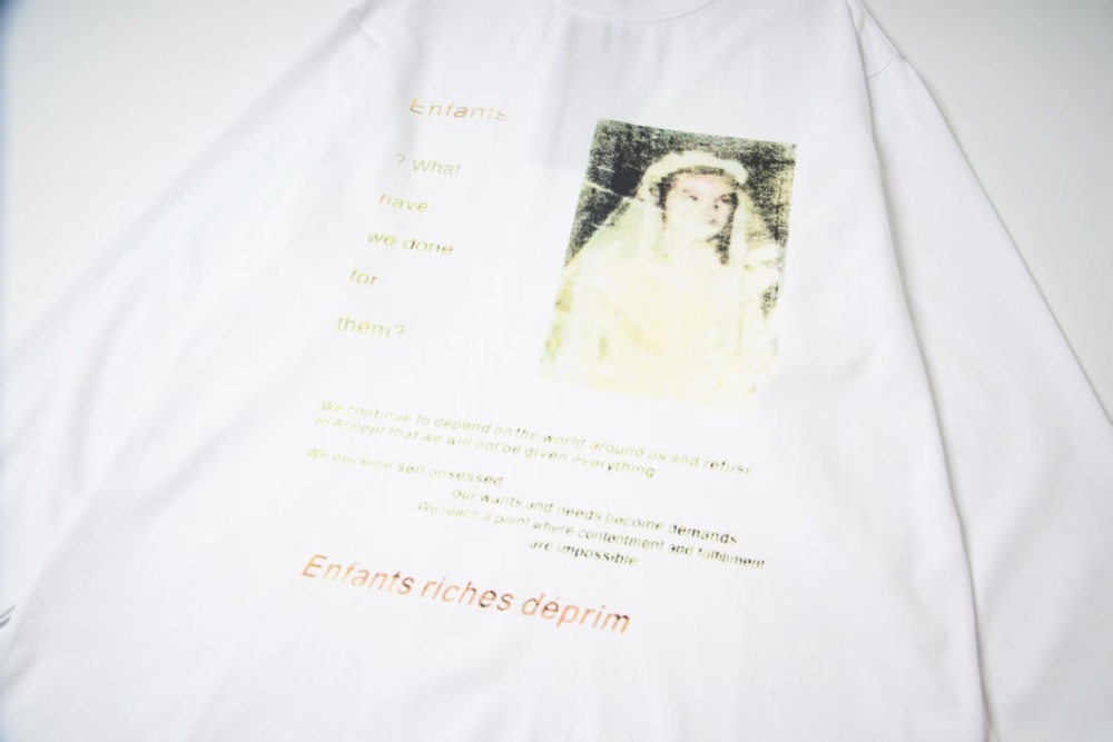 ХУДИ ERD