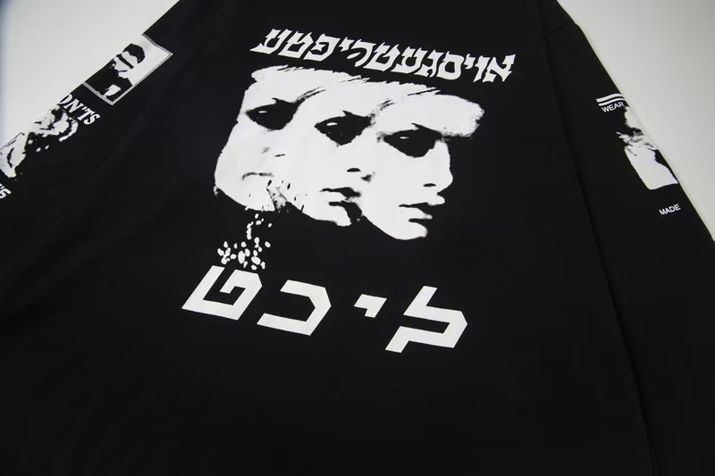 ХУДИ ERD