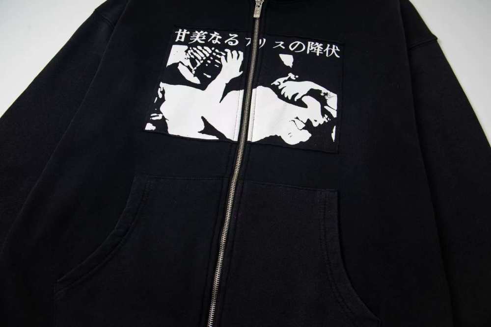 ХУДИ ERD