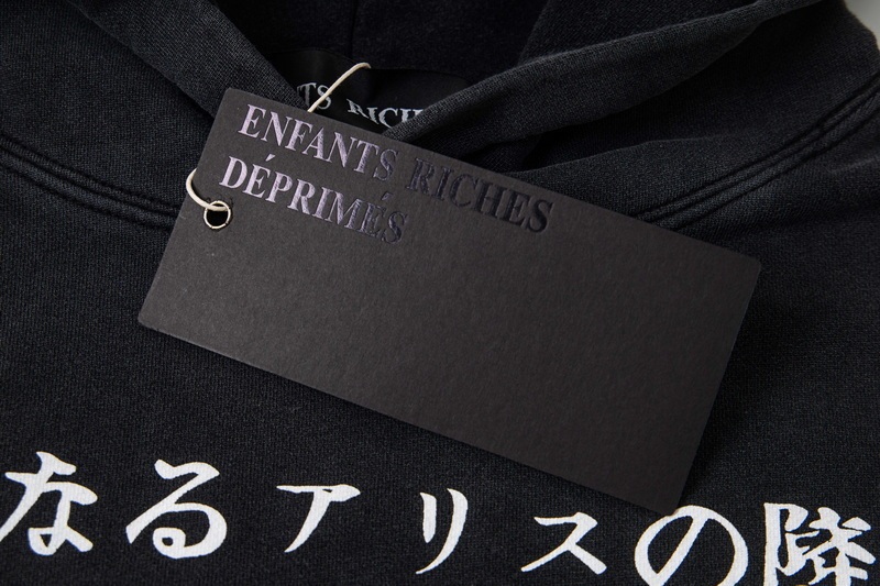ХУДИ ENFANTS RICHES DÉPRIMÉS
