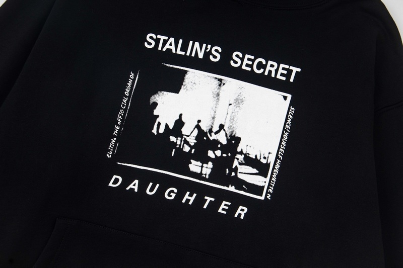 ХУДИ ERD