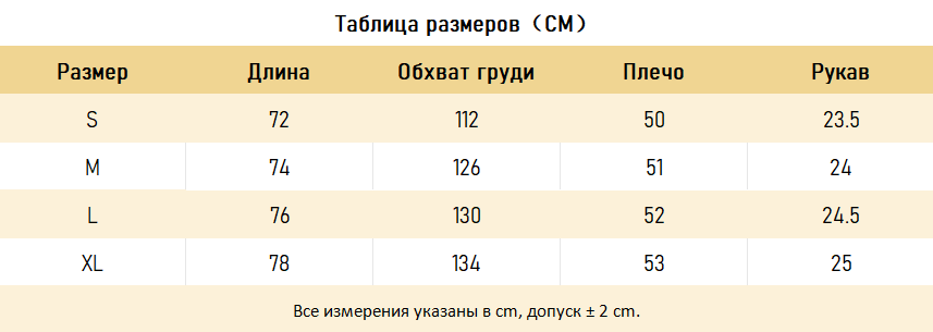 ФУТБОЛКИ Cole Buxton