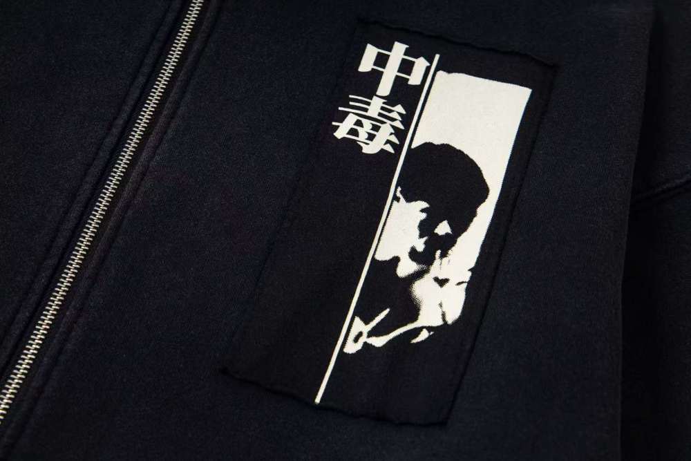 ХУДИ ERD