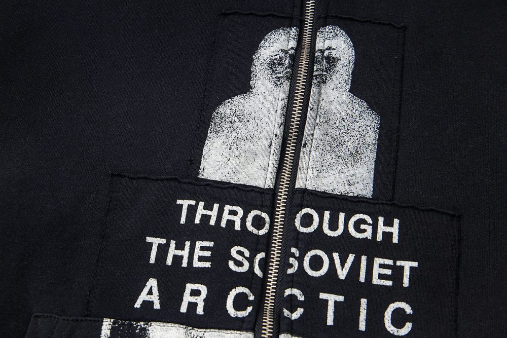 ХУДИ ERD