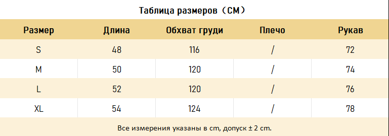 ХУДИ OUR LEGACY