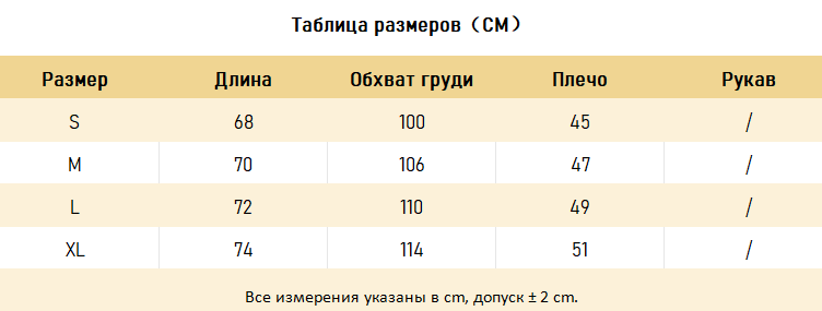 ХУДИ POLO Ralph Lauren