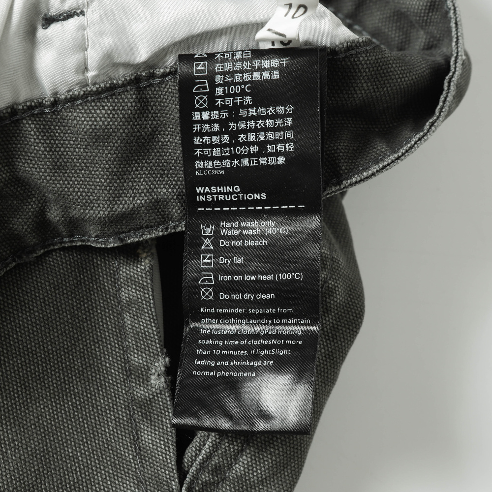 БРЮКИ  NO NAME