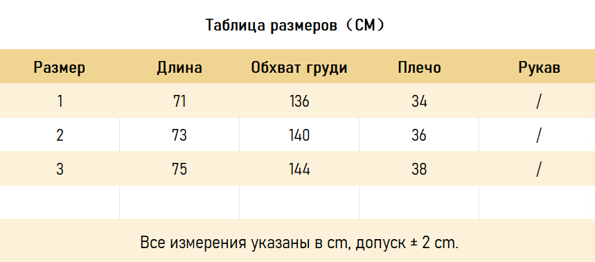 ФУТБОЛКИ kanye Vuitures