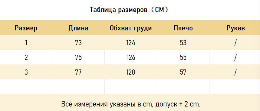 ФУТБОЛКИ kanye Vuitures