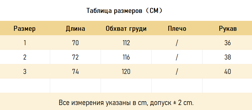 ФУТБОЛКИ kanye Vuitures