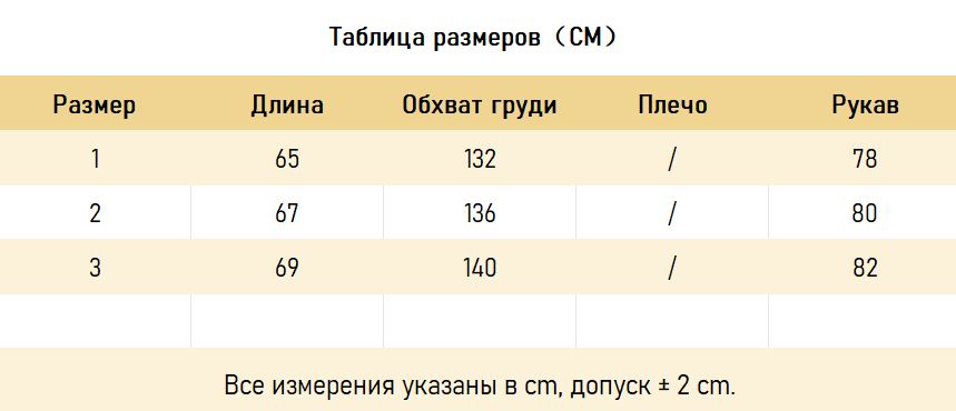 ХУДИ Yeezy kanye Vultures