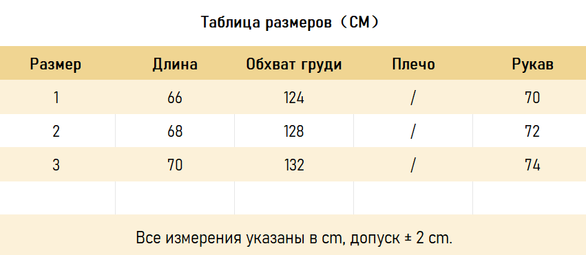 ХУДИ Yeezy kanye Vultures