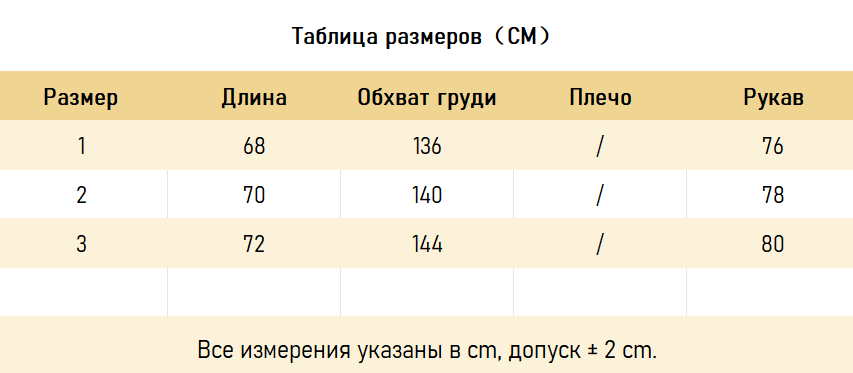 ХУДИ Yeezy kanye Vultures