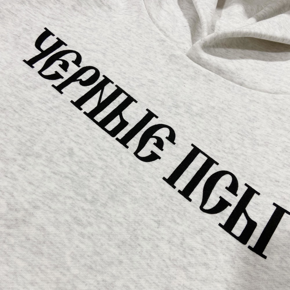 ХУДИ Yeezy kanye Vultures