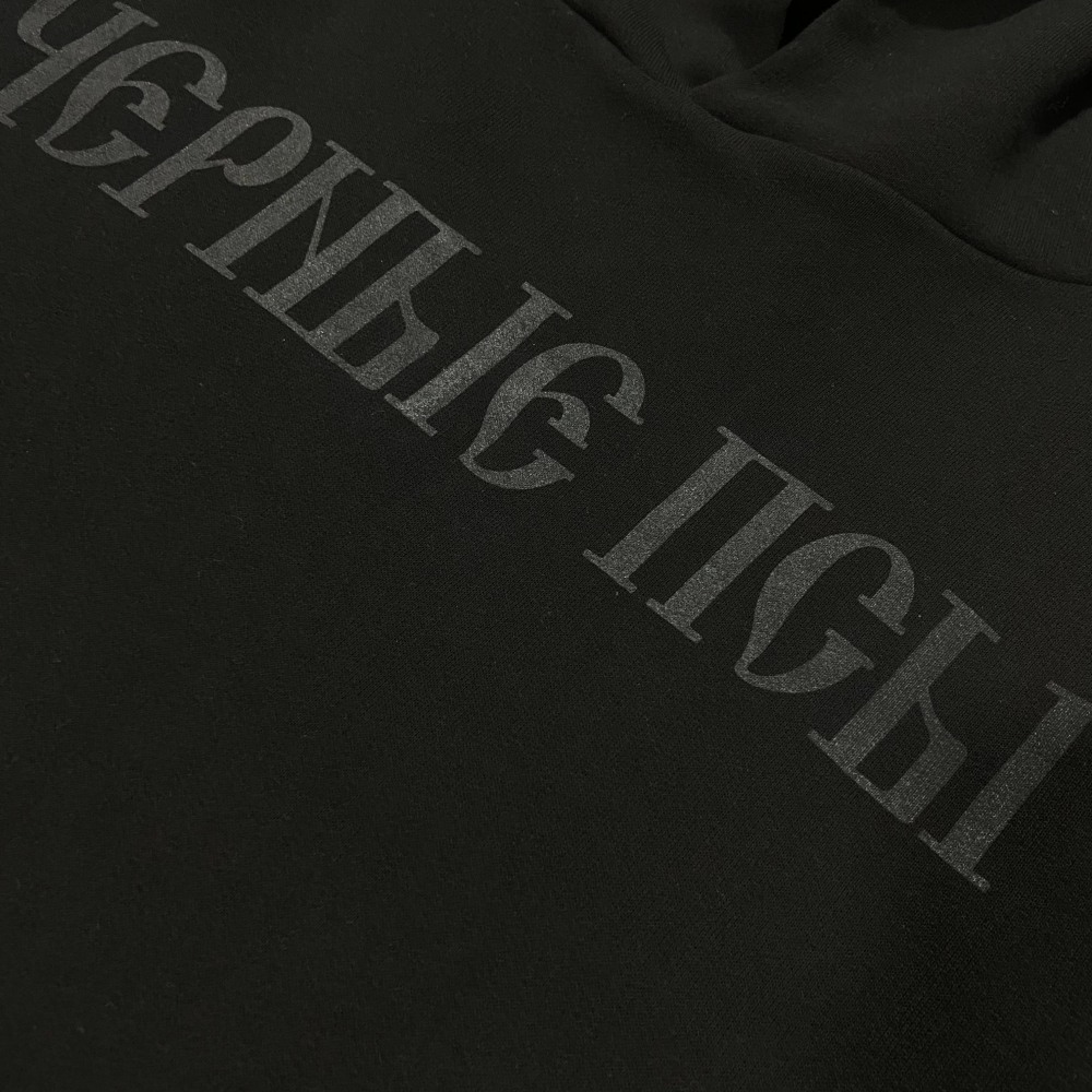 ХУДИ Yeezy kanye Vultures