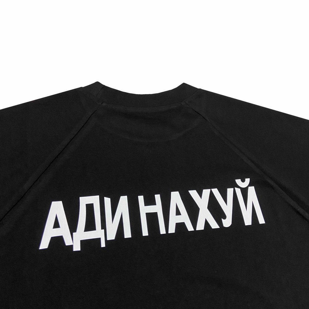 ФУТБОЛКИ kanye Vuitures