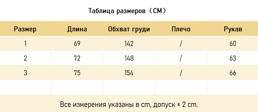 ХУДИ Yeezy kanye Vultures