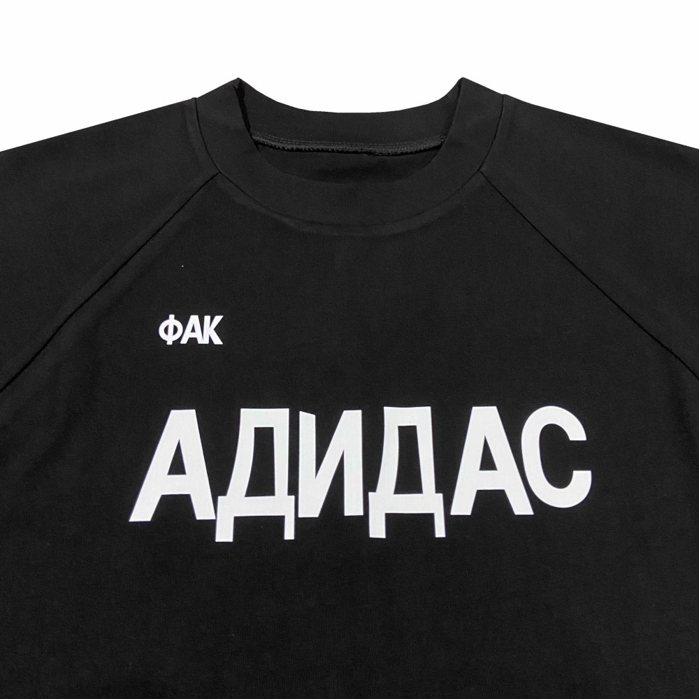 ФУТБОЛКИ kanye Vuitures