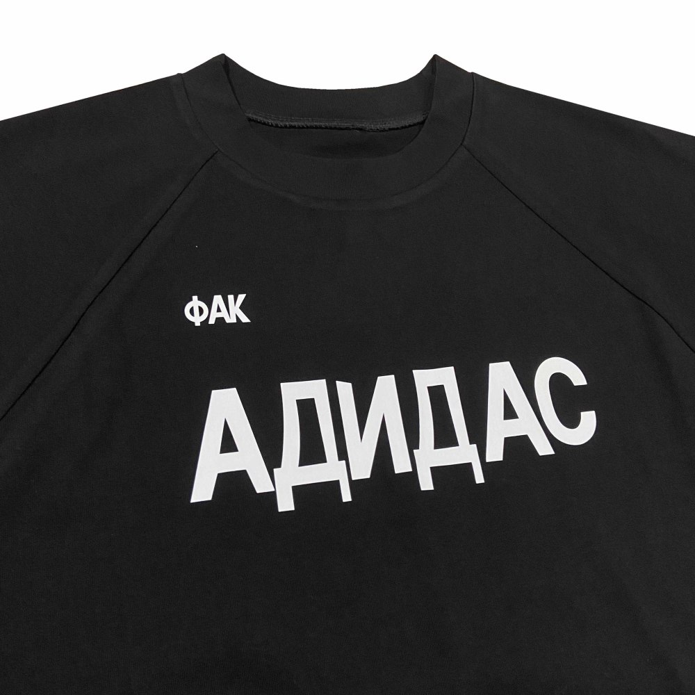 ФУТБОЛКИ kanye Vuitures