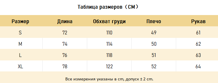 ХУДИ Gallery Dept