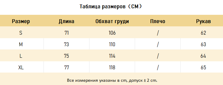 ХУДИ Gallery Dept