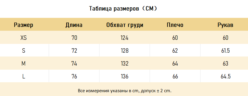 ХУДИ Givenchy