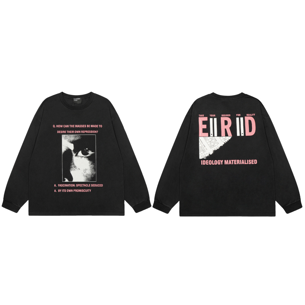 ХУДИ ERD