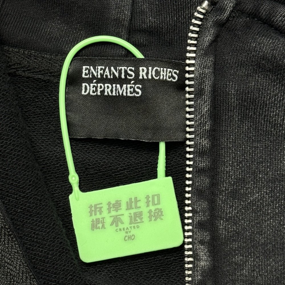 ХУДИ ERD