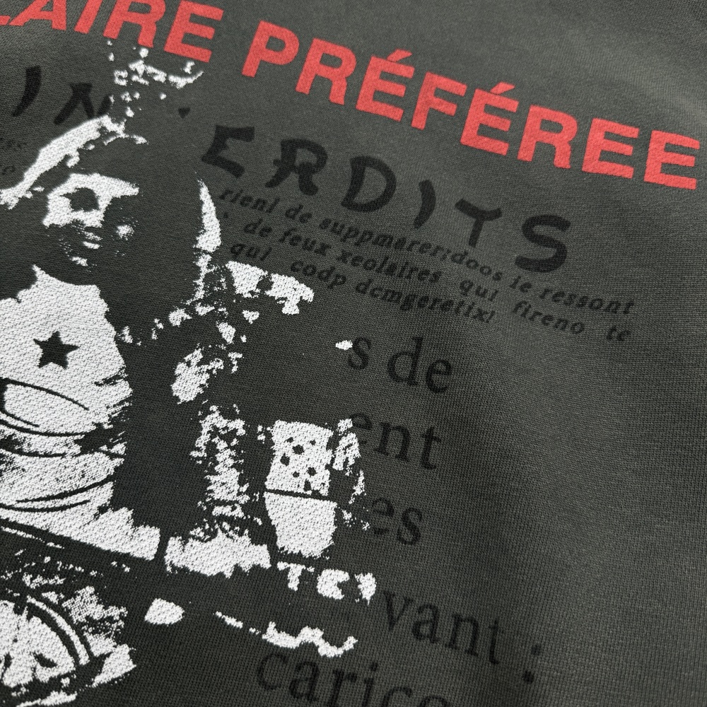 ХУДИ ERD
