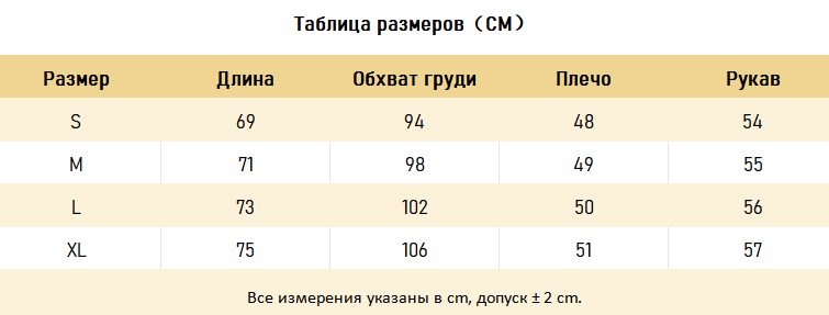 РУБАШКИ  Polo Ralph Lauren