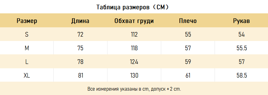 ХУДИ Prada