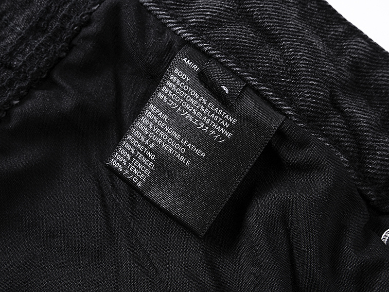 БРЮКИ Amiri