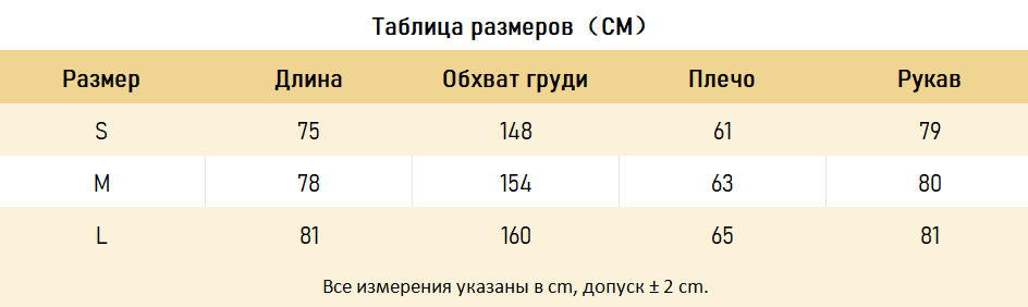ХУДИ Grailz