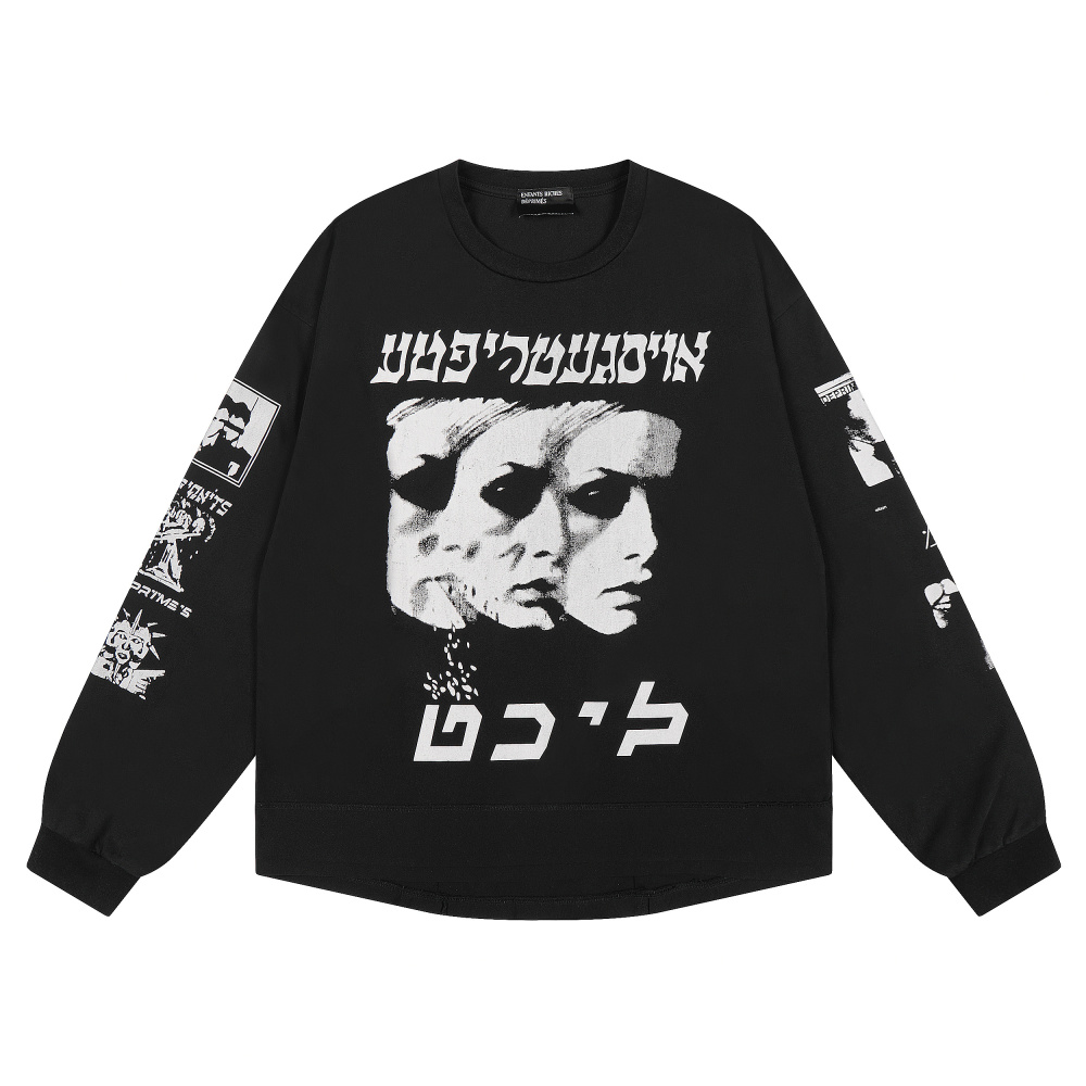 ХУДИ ERD