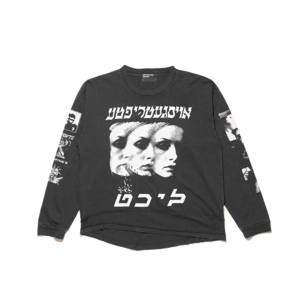 ХУДИ ERD