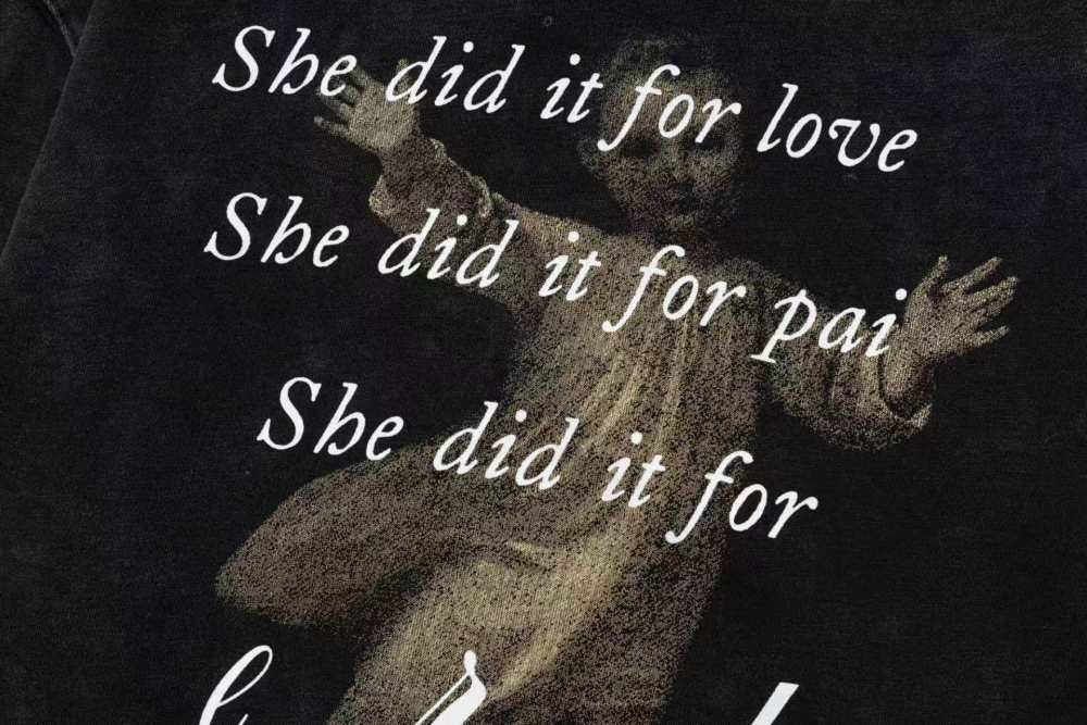 ХУДИ ERD