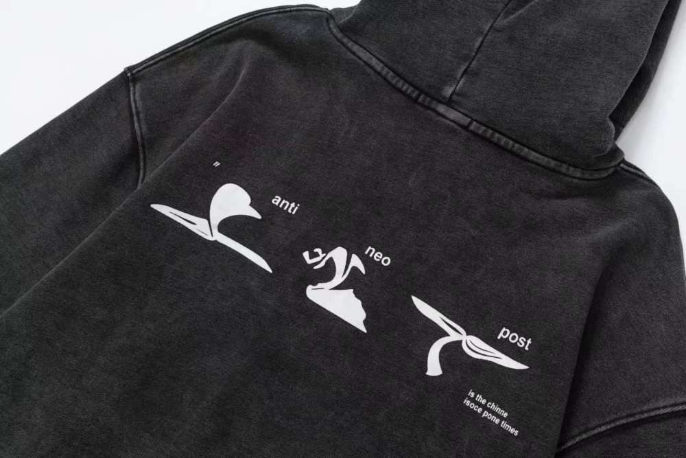 ХУДИ ERD