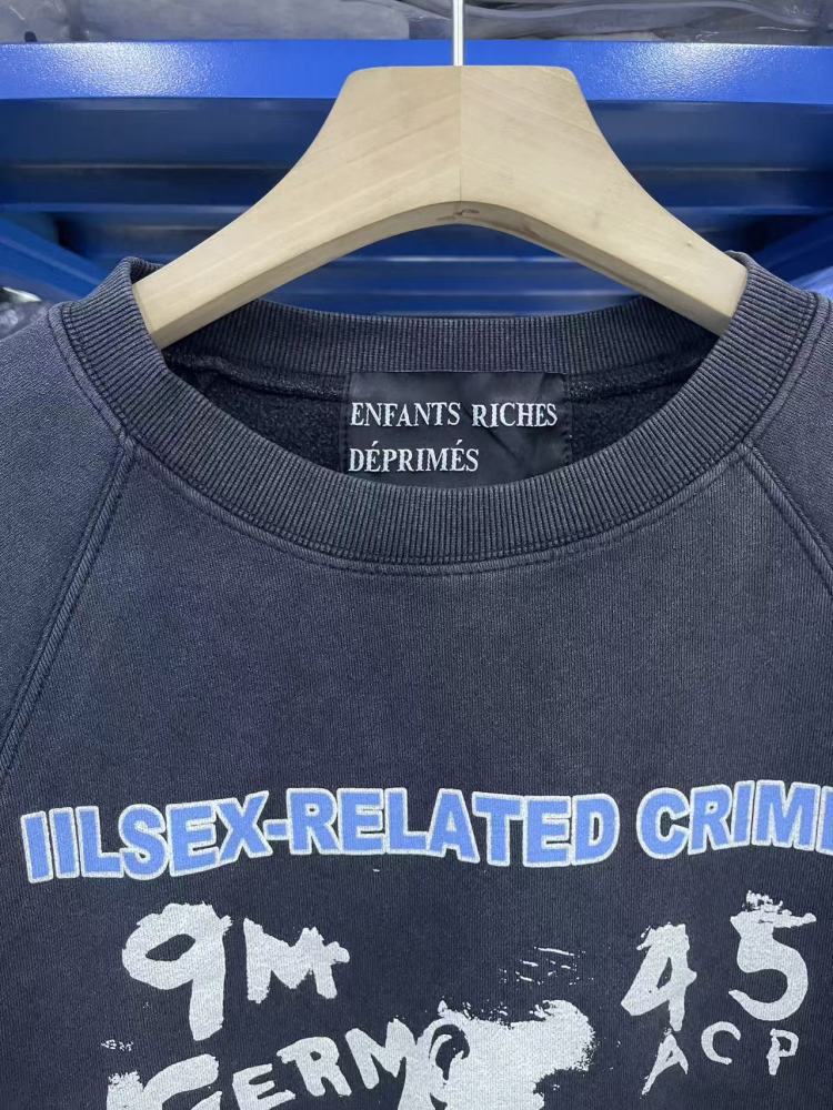 ХУДИ ERD
