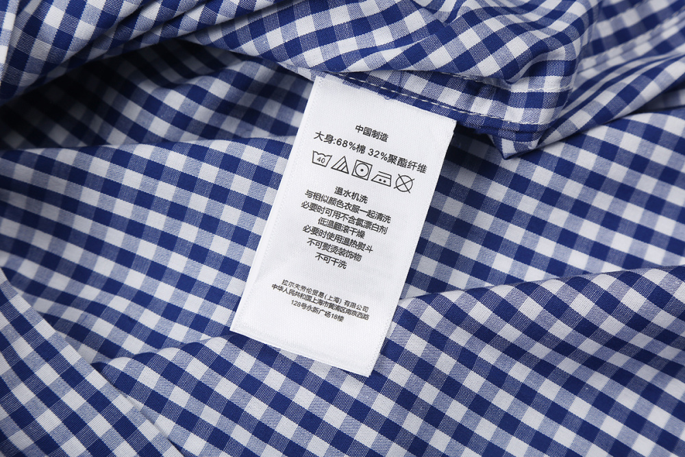 РУБАШКИ  Polo Ralph Lauren