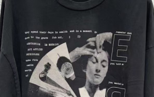 ХУДИ ERD