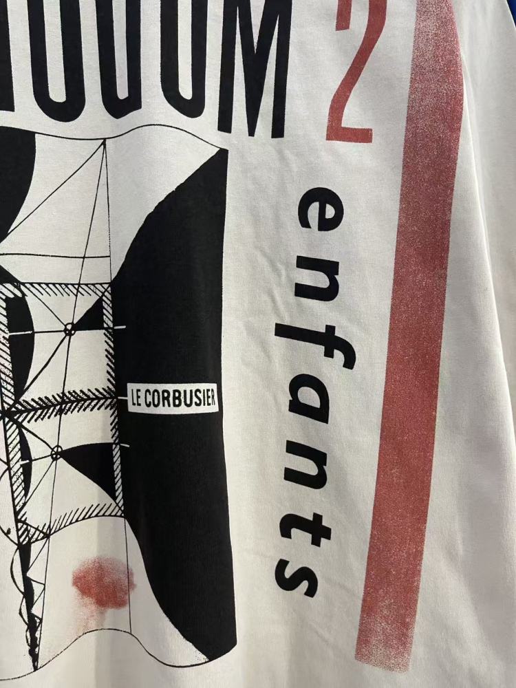 ХУДИ ERD