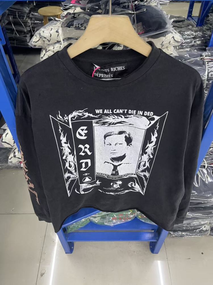ХУДИ ERD