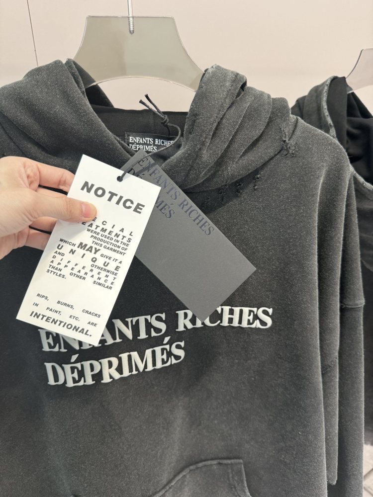 ХУДИ ERD