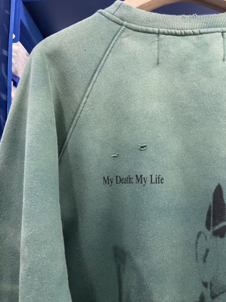 ХУДИ ERD
