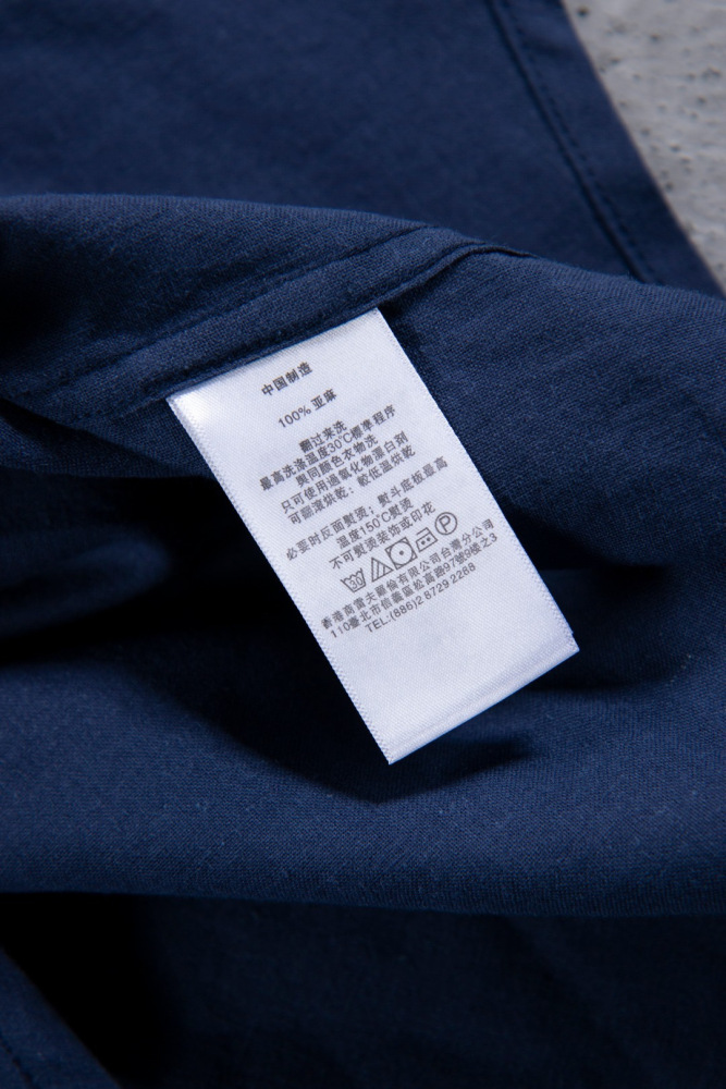 РУБАШКИ  Polo Ralph Lauren