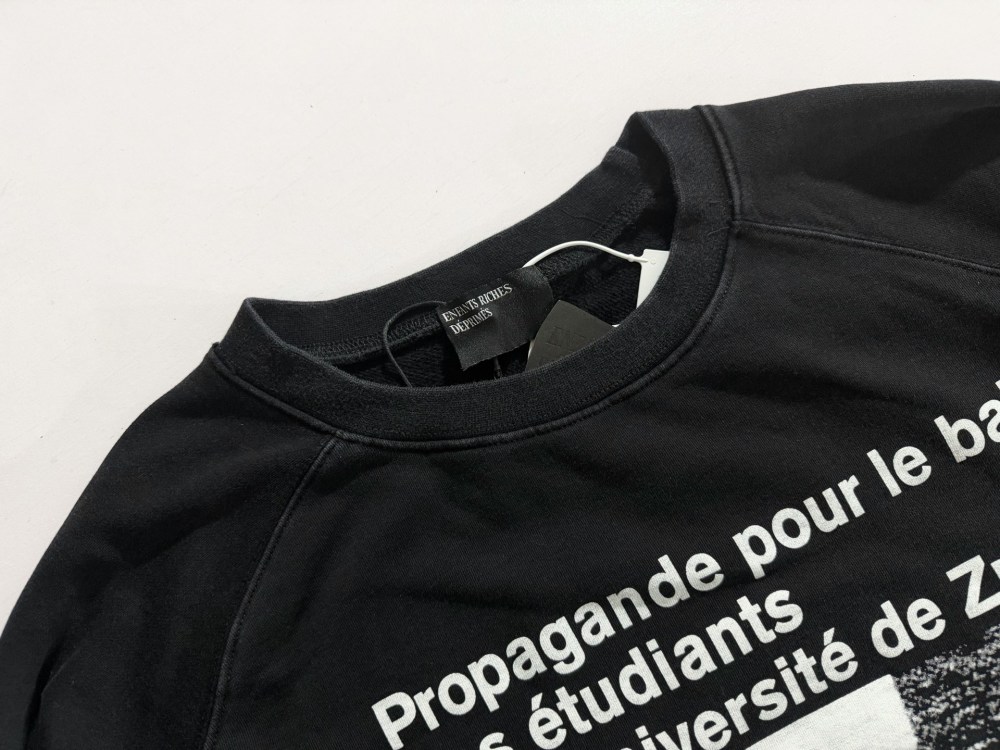 ХУДИ ERD