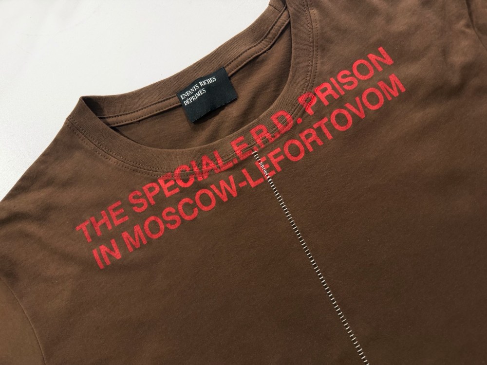 ФУТБОЛКИ ERD