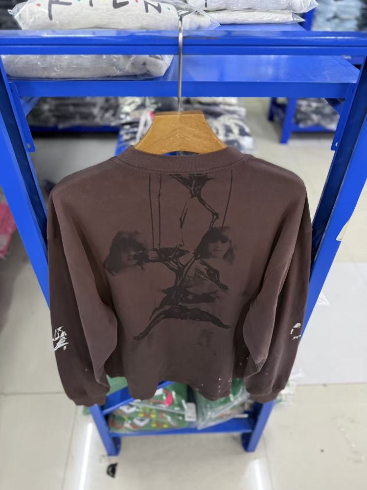 ХУДИ ERD